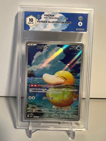 Pokémon - 1 Graded card - Psyduck - Graad 10, Nieuw