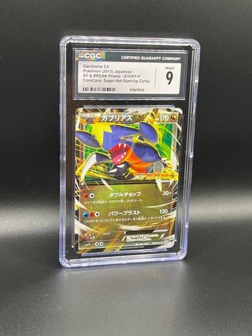 Pokémon - 1 Graded card - Garchomp 010/XY-P Promo card - CGC, Nieuw