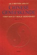 De 5 wetten van de Chinese geneeskunde 9789024380688, Verzenden, Gelezen, A. Hicks