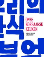 Boek Onze Koreaanse keuken 9789045210438, Verzenden, Zo goed als nieuw