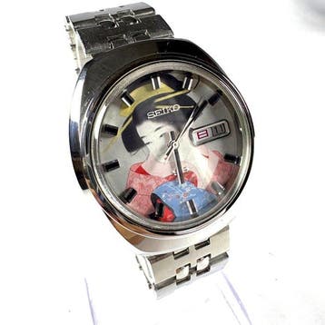 Seiko - 5 Actus SS Dial with Michitose by Shinsui Ito -