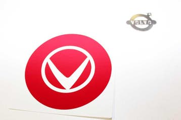 Wieldop sticker rode V, Ophalen of Verzenden, Nieuw