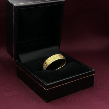 24 Karaat gouden Byzantijnse band ring, Sieraden, Tassen en Uiterlijk, Ringen, 18 tot 19, Gebruikt, Ophalen of Verzenden, Dame