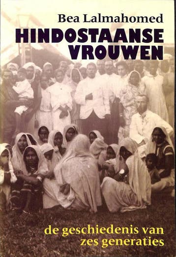 Hindostaanse vrouwen - B. Lalmahomed 9789062242818, Verzenden, Zo goed als nieuw, B. Lalmahomed