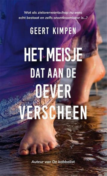 Het meisje dat aan de oever verscheen - Geert Kimpen, Verzenden, Gelezen, Geert Kimpen