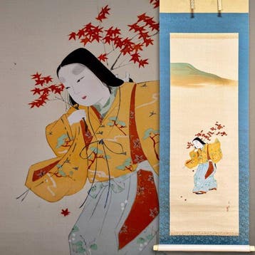 Sat Kka  – Heian-schoonheid met herfst esdoornbladeren