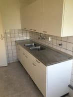 Te huur: Appartement Kreileroord in Rotterdam, Appartement, Rotterdam, Zuid-Holland