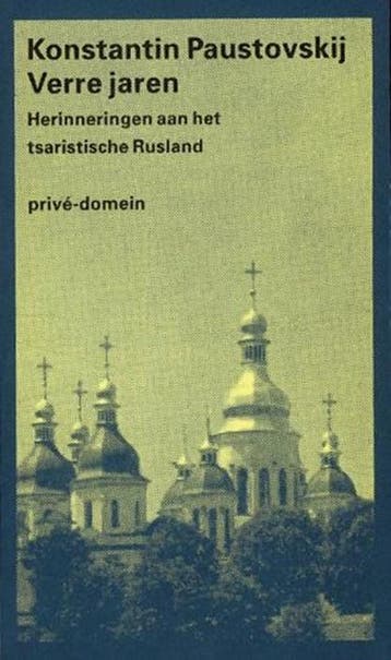 Verre jaren | 9789029533393 | PAUSTOVSKIJ, Konstantin, Zo goed als nieuw, PAUSTOVSKIJ, Konstantin