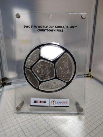 Decoratief ornament - Officiële merchandise van het FIFA, Nieuw