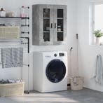 vidaXL Bovenkast 69,5x34x90 cm betongrijs, Verzenden, Nieuw, 50 tot 100 cm, Minder dan 100 cm
