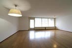 Te huur: Appartement Paradijslaan in Eindhoven, Noord-Brabant, Eindhoven, Appartement
