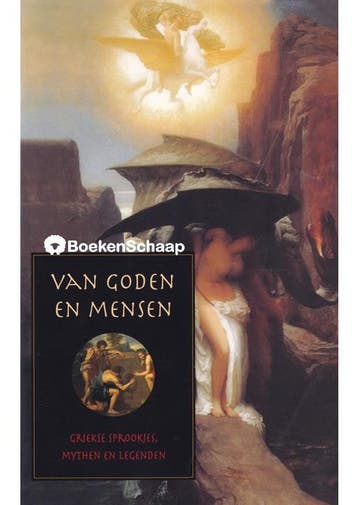 Van Goden en mensen Erich Ackermann, Uta Anderson, Boeken, Verzenden, Gelezen