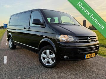 Zakelijke lease - Volkswagen Transporter 2.0 TDI L2H1 DC, Stof, Gebruikt, Handgeschakeld, Grijs