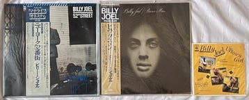 Billy Joel - Piano Man/Uptown Girl/52nd Street - LP, Cd's en Dvd's, Nieuw in verpakking