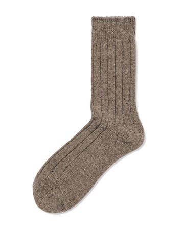 HEMA Herensokken rib wolmix zand 2+1 gratis, Verzenden, Nieuw