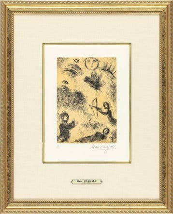 Marc Chagall (1887-1985) - Psaume de David (PL.7)
