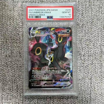 Pokémon - 1 Graded card - Umbreon - PSA 10 - Scarlet &, Nieuw