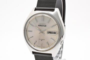 Seiko - SEIKO 5 Actus - Zonder minimumprijs - 7019-8010 -