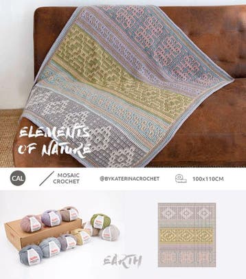 KATIA Elements of Nature CAL - Earth Kit - Gehaakte Deken, Ophalen of Verzenden, Nieuw