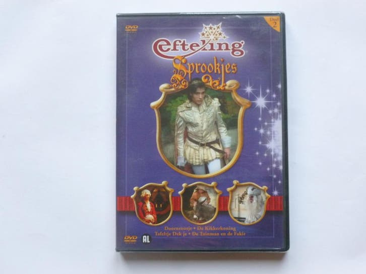 De Efteling - Sprookjes Deel 2 (nieuw), Cd's en Dvd's, Dvd's | Kinderen en Jeugd, Zo goed als nieuw, Ophalen of Verzenden