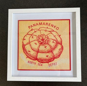Panamarenko (1940-2019) - North sea depot