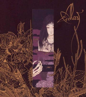 cd - alcest - KODAMA (nieuw), Verzenden, Zo goed als nieuw