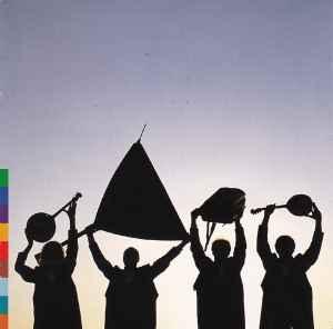 cd - The Terem Quartet - Terem, Cd's en Dvd's, Cd's | Overige Cd's, Zo goed als nieuw, Verzenden