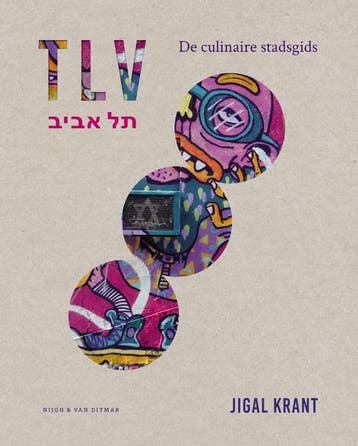 TLV / Nijgh Cuisine - Jigal Krant 9789038808048, Verzenden, Gelezen, Jigal Krant