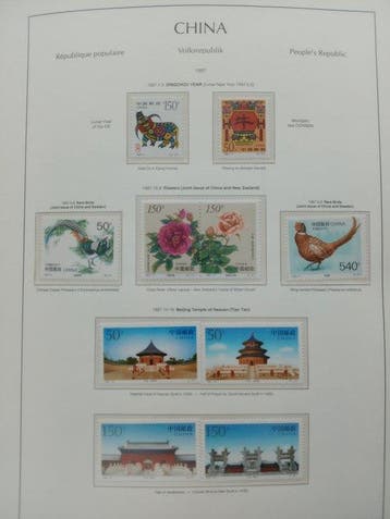 China - CINA jaargang 1997, nieuw met volledig rubber., Gestempeld