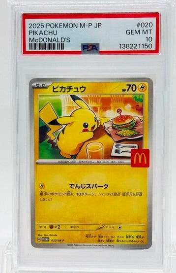 Pokémon - 1 Graded card -  020/M-P McDonalds Promo, Nieuw
