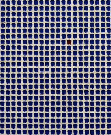 Aykaz Arzumanyan - Mosaïque - 452