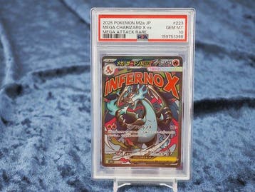 Pokémon - 1 Graded card - Charizard 223/193 MAMega, Nieuw