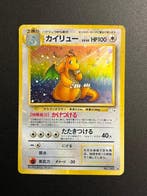 Pokémon - 1 Card, Nieuw