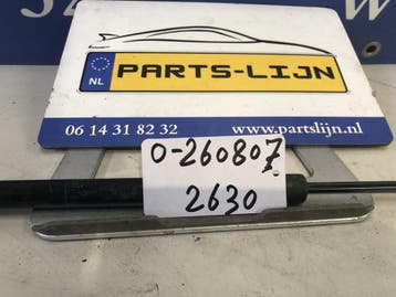 Gebruikte gasveer (motorkap) voor Opel Zafira Tourer (C) 201, Ophalen of Verzenden, Nieuw