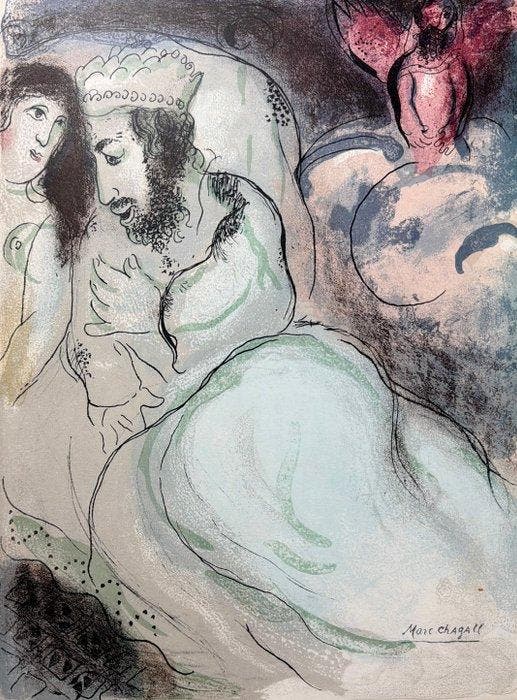 Marc Chagall (1887-1985) - Sara Et Abimelech, Antiek en Kunst, Antiek | Overige Antiek