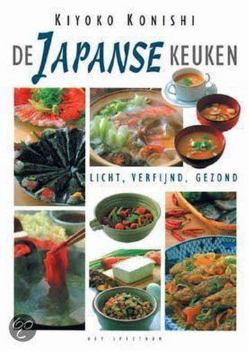 JAPANSE KEUKEN - K. Konishi 9789027468963, Boeken, Verzenden, Gelezen, K. Konishi