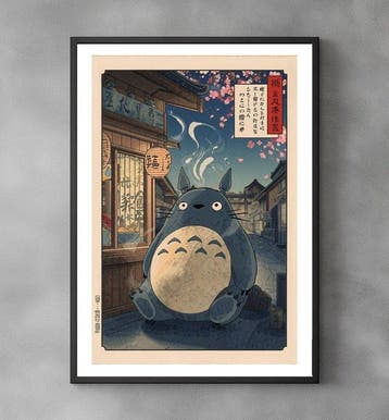 Sato Hageshi - Waiting for Meal - My Neighbor Totoro -, Nieuw