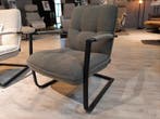 Cavo fauteuil - olijf **SHOWROOMMODEL**, Nieuw, Stof