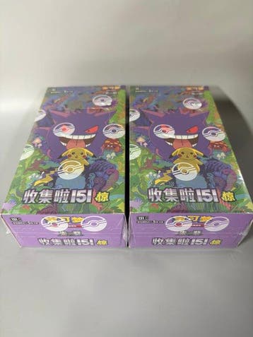 Pokémon Trading Card Game: Crimson & Purple Collection 151, Nieuw