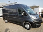 Opel Movano L2H2 | Financial Lease voor 405 p/mnd, Stof, Gebruikt, Euro 6, Dealer onderhouden