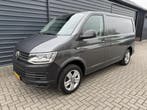 Volkswagen Transporter  | Financial Lease voor 371 p/mnd, Automaat, Stof, Gebruikt, Euro 6