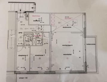Te huur: Appartement Genderstroom in Veldhoven, Veldhoven, Noord-Brabant, Appartement