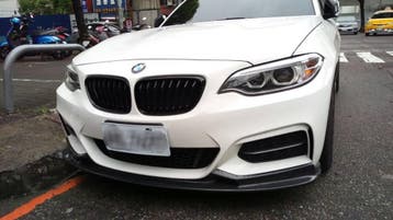 BMW 2 Serie F22 F23 Carbon 3DD Style lip, Verzenden