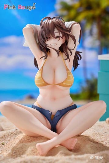Original Character PVC 1/7 Danjo no Yujo ga Seiritsu Deki..., Ophalen of Verzenden, Nieuw