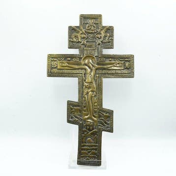 Icoon - Kruisiging van Christus - Messing