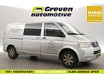 Volkswagen Transporter 2.5 TDI L2H1 | Marge | Aut. | Airco, Automaat, Volkswagen, Diesel, Nieuw