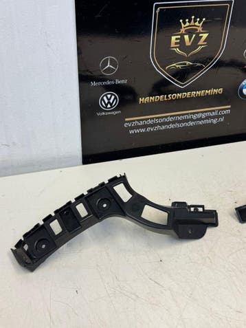 VW UP bj.2023 Bumpersteun rechts en links achter 1S6807394D, Gebruikt, Links, Volkswagen