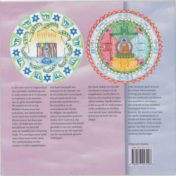Mandala en de wereldreligies, de 9789077247228 T. Dampier, Boeken, Verzenden, Zo goed als nieuw, T. Dampier