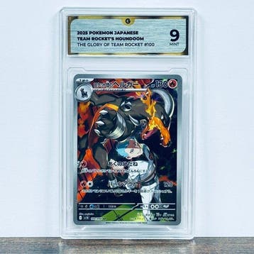 Pokémon Graded card - Team Rocket’s Houndoom 100 – Pokémon -, Nieuw