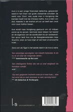 Dans van de tijger 9789024556809 Ian Hamilton, Verzenden, Gelezen, Ian Hamilton